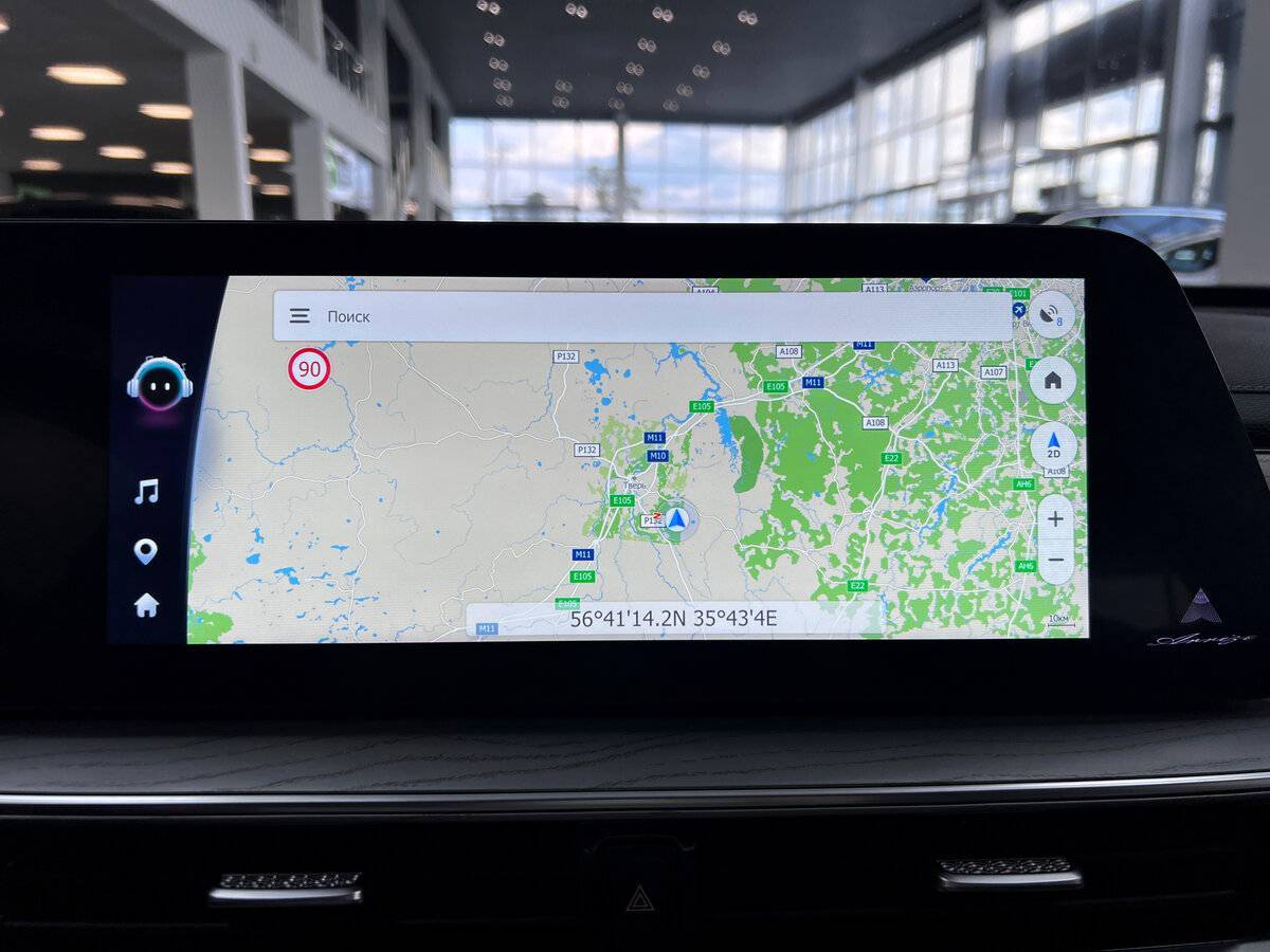 Купить Chery Arrizo 8 с пробегом. Фото: #21