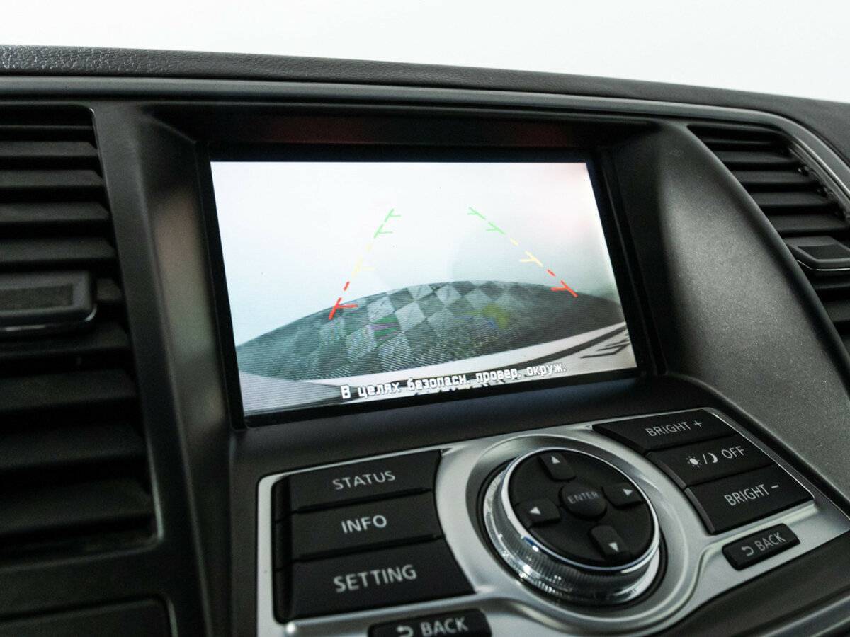 Купить Nissan Teana с пробегом. Фото: #14