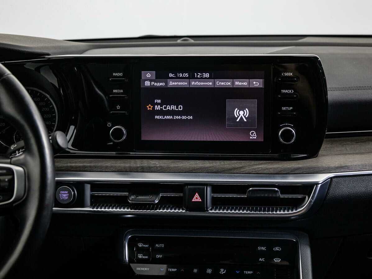 Купить Kia K5 с пробегом. Фото: #13