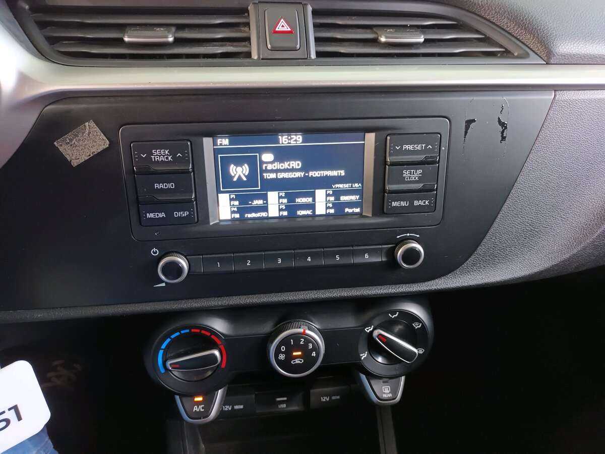 Купить Kia Rio с пробегом. Фото: #15