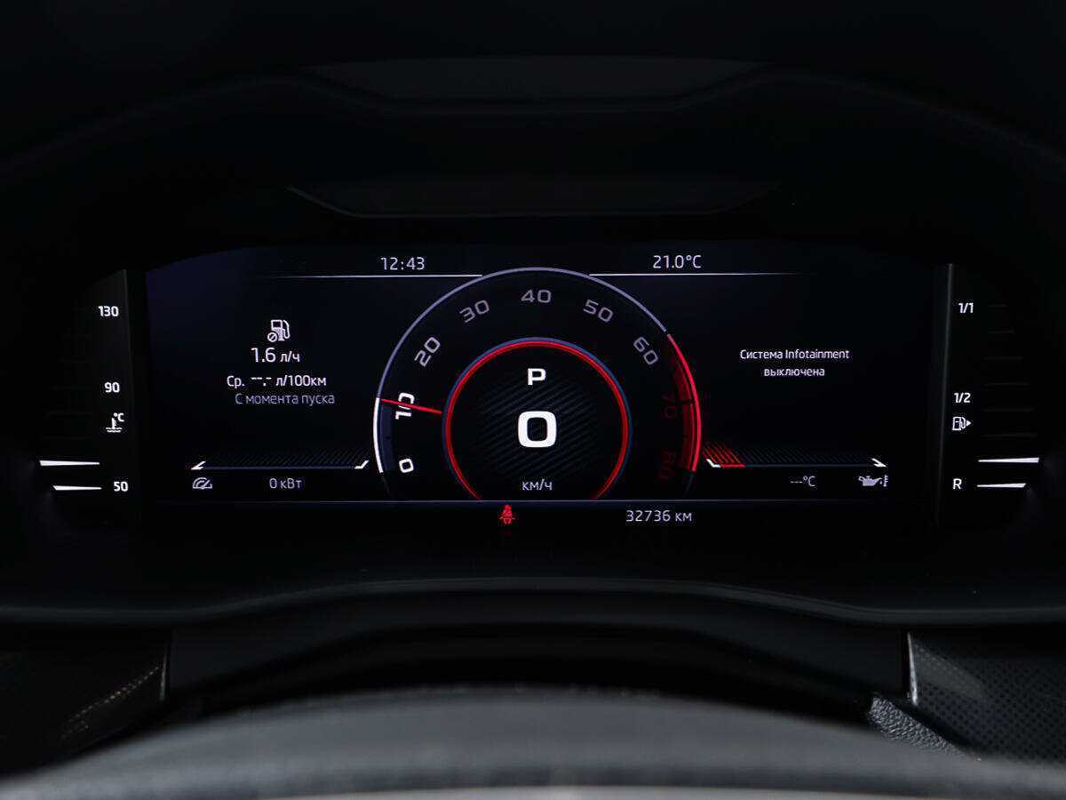 Купить Skoda Rapid с пробегом. Фото: #12