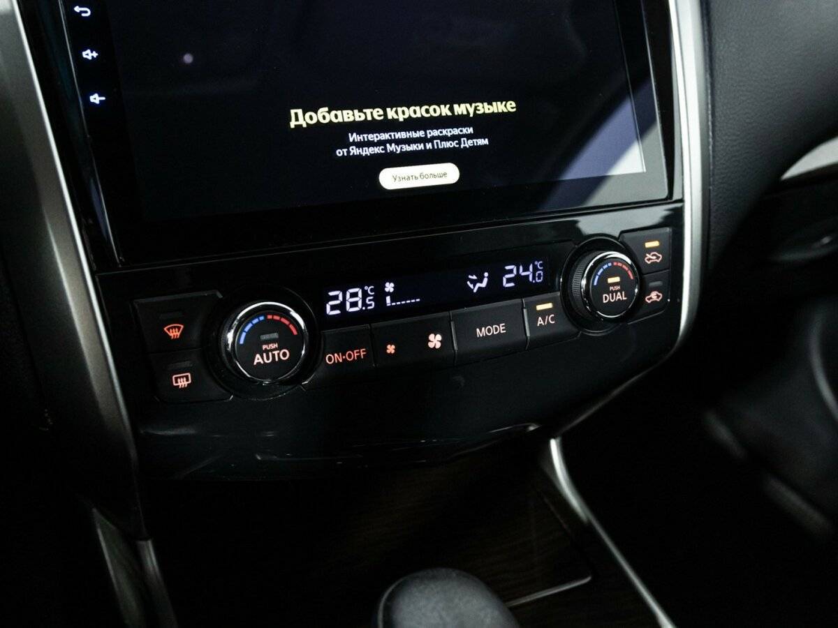 Купить Nissan Teana с пробегом. Фото: #16