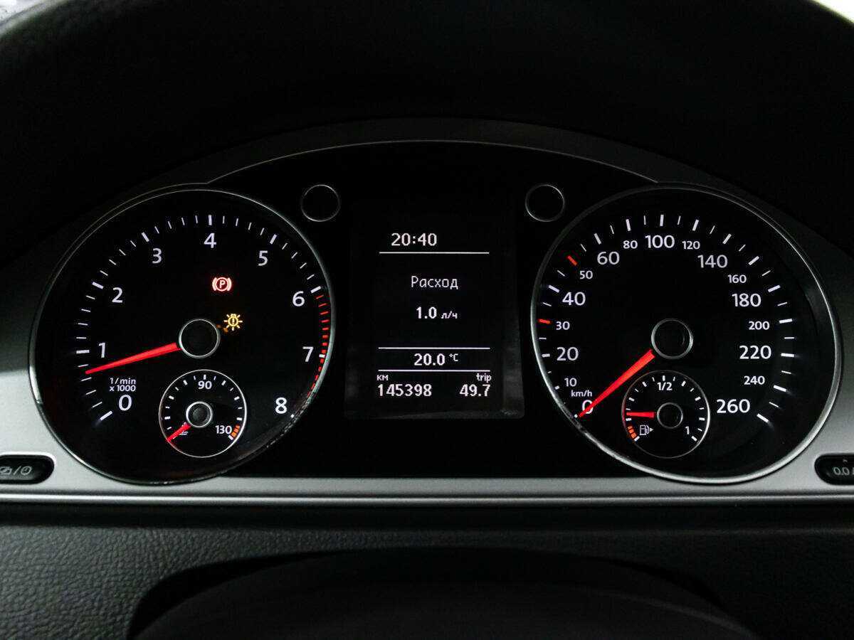 Купить Volkswagen Passat с пробегом. Фото: #11