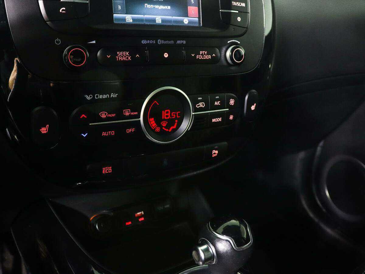 Купить Kia Soul с пробегом. Фото: #14