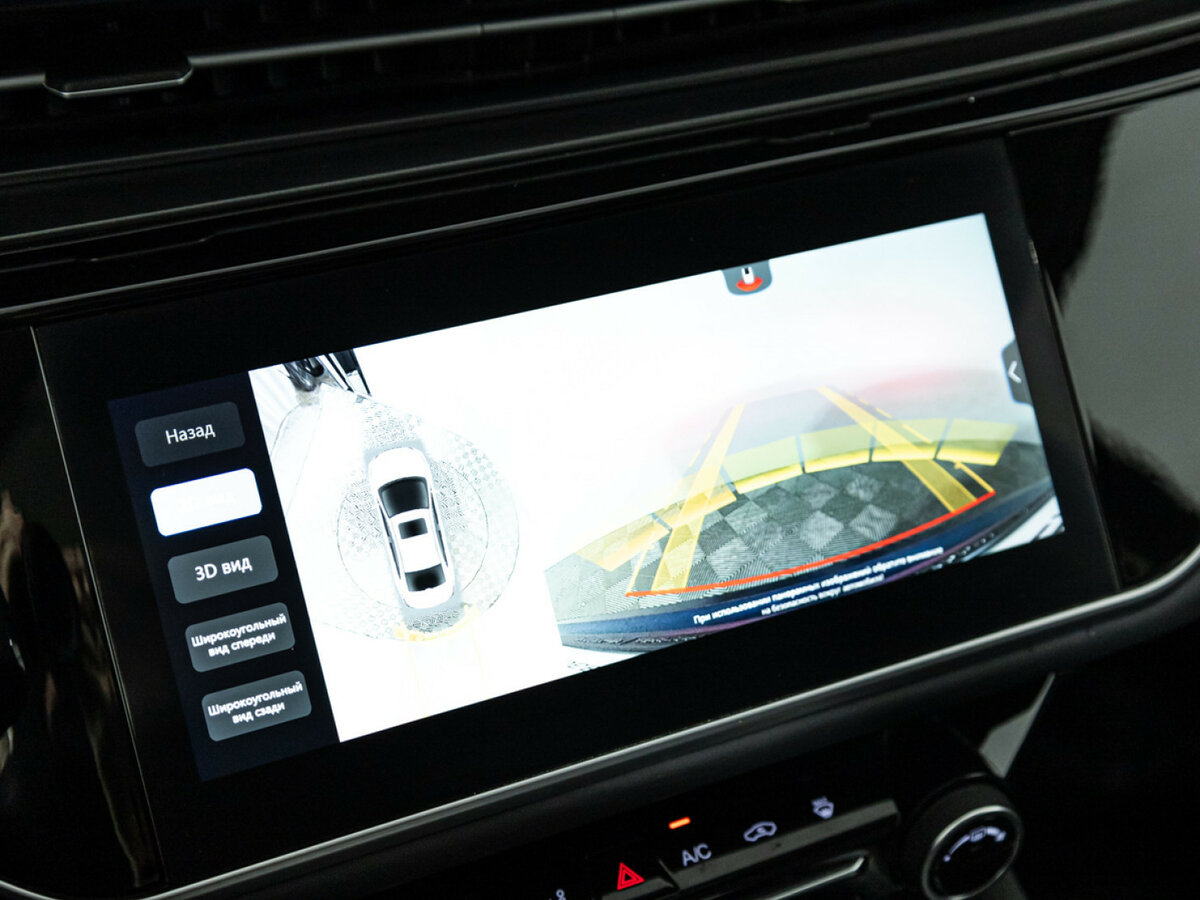 Купить OMODA S5 с пробегом. Фото: #14