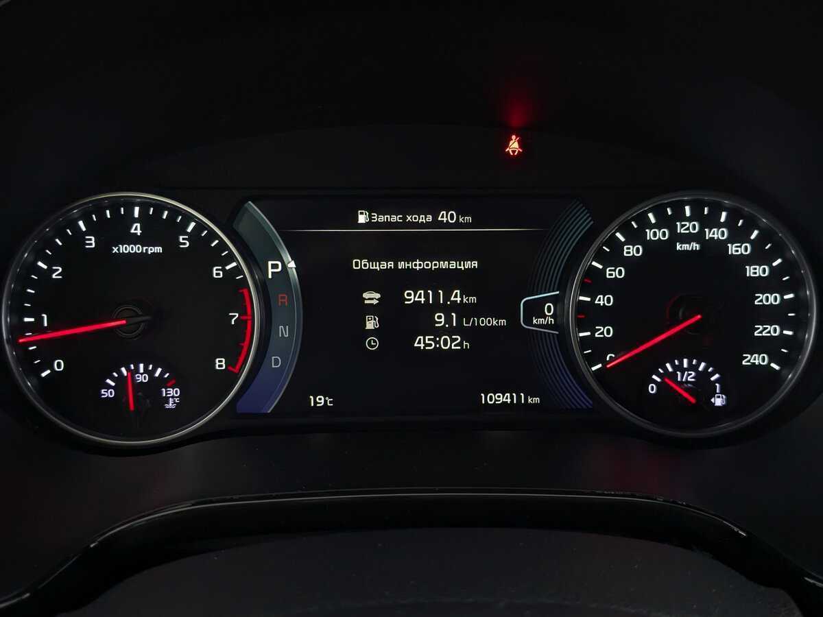 Купить Kia Seltos с пробегом. Фото: #15