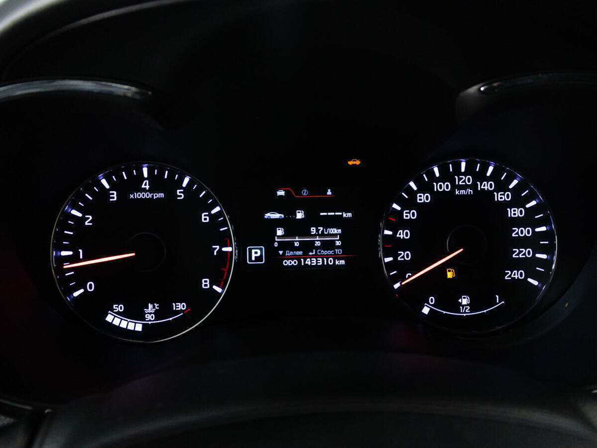 Купить Kia Cerato с пробегом. Фото: #11