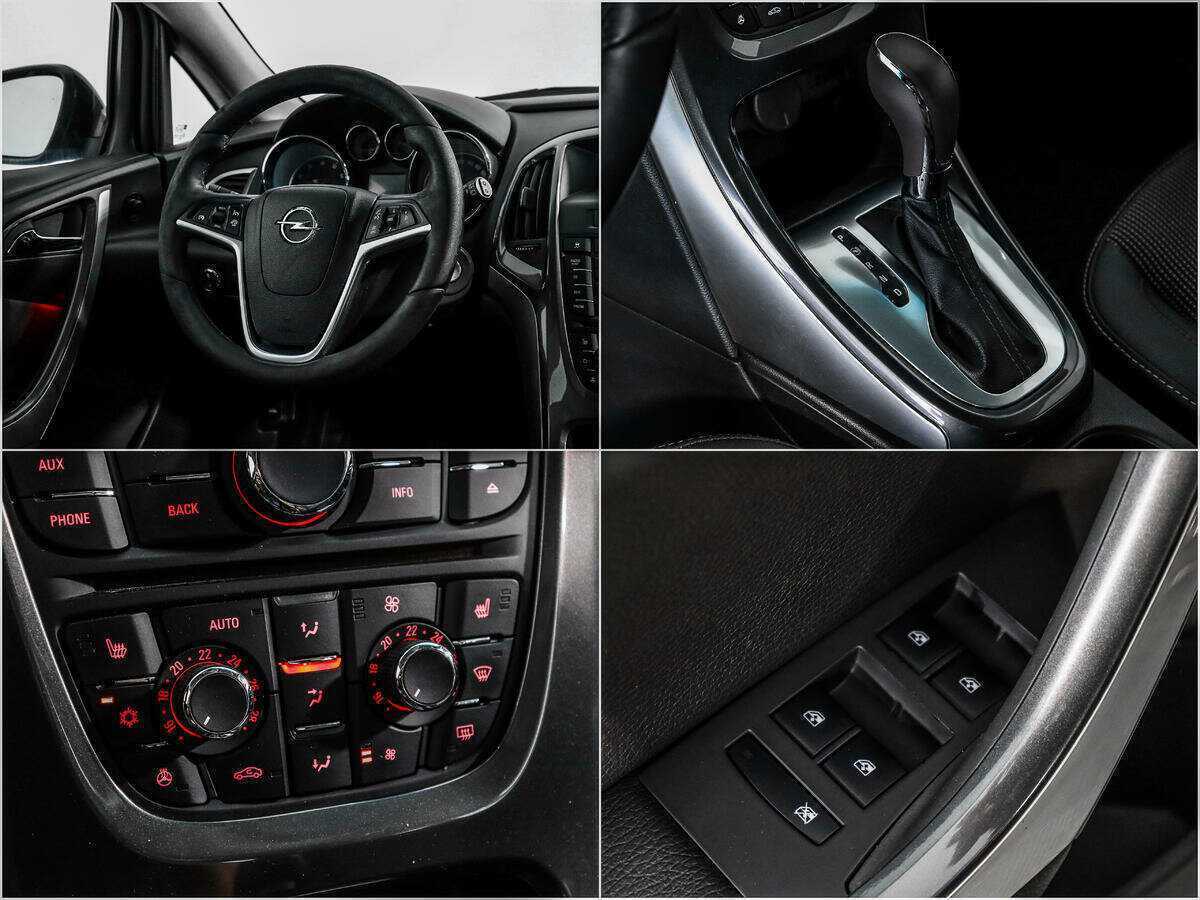 Купить Opel Astra с пробегом. Фото: #13