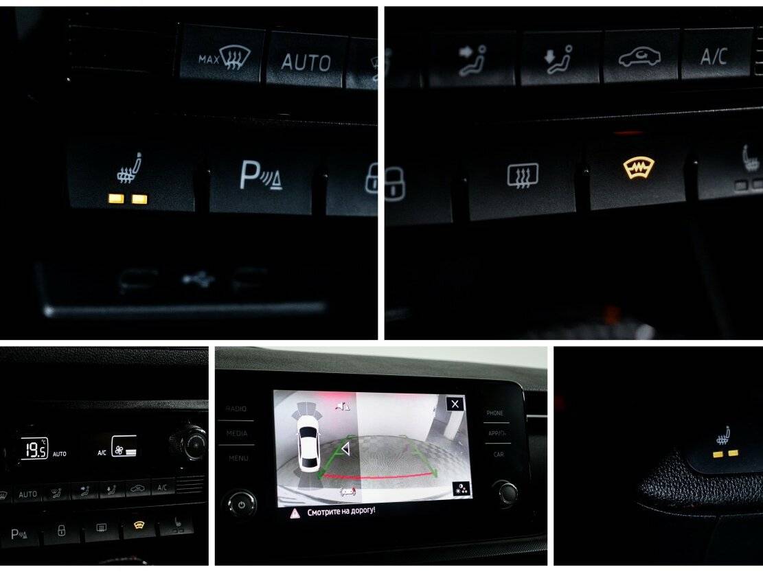 Купить Skoda Rapid с пробегом. Фото: #21