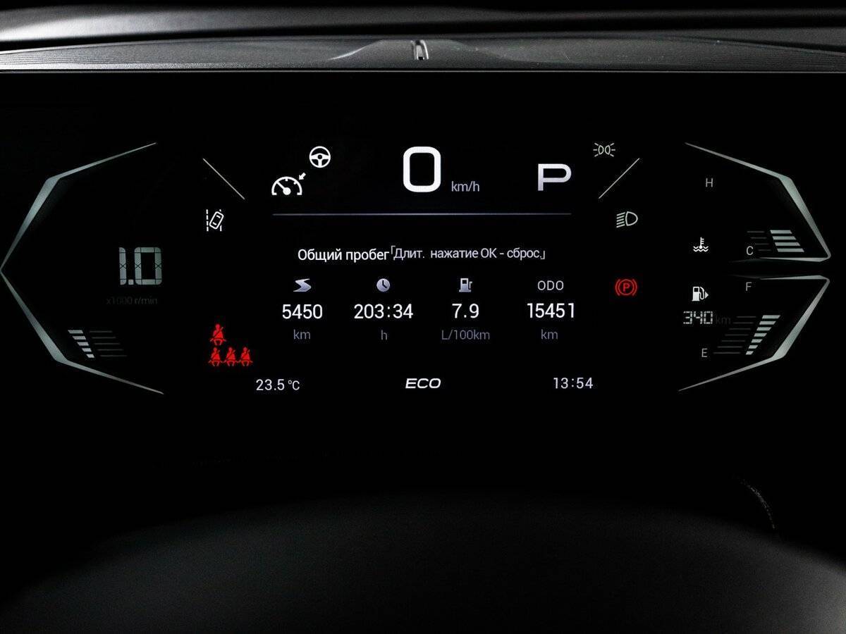 Купить GAC GS3 с пробегом. Фото: #10