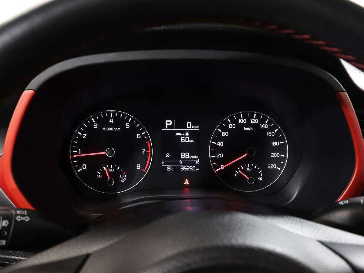 Купить Kia Rio с пробегом. Фото: #10