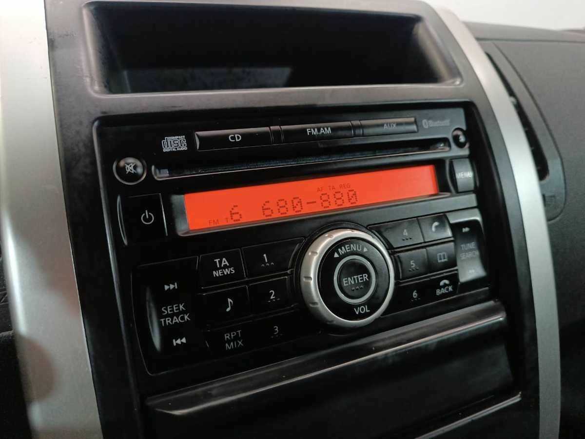 Купить Nissan X-Trail с пробегом. Фото: #12