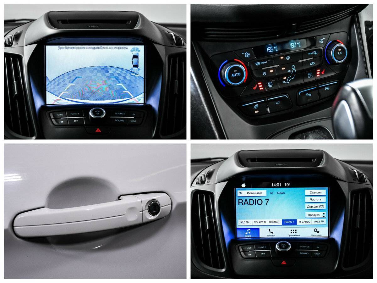 Купить Ford Kuga с пробегом. Фото: #16