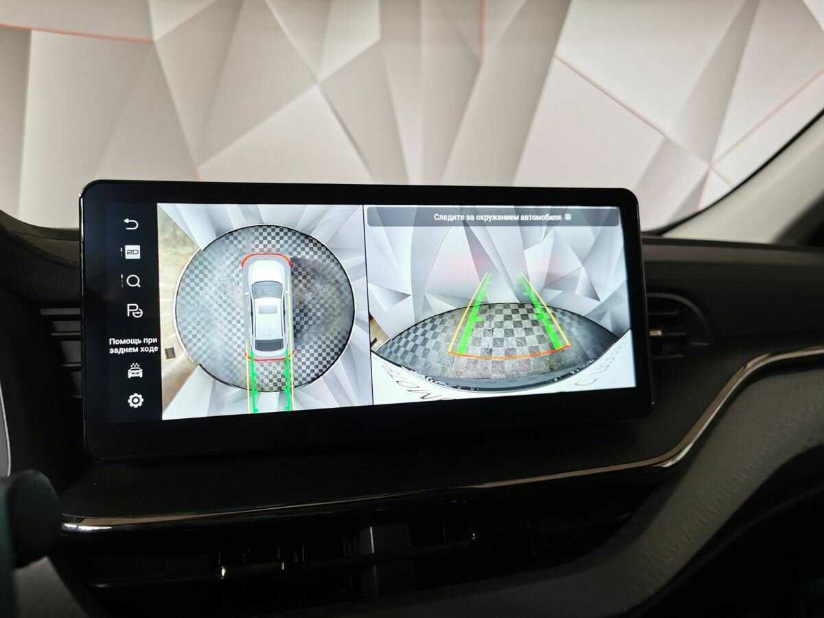 Купить Haval F7x с пробегом. Фото: #14