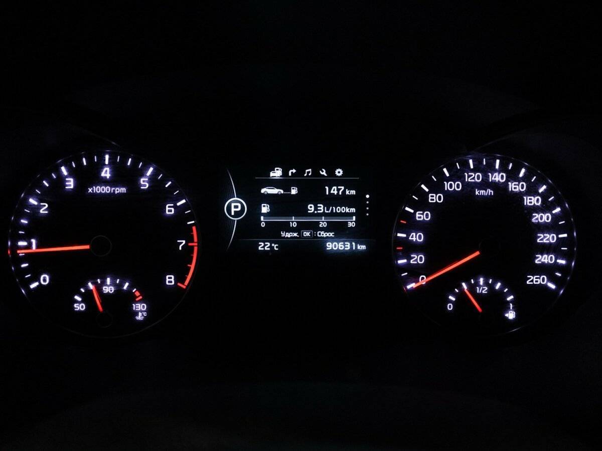 Купить Kia Optima с пробегом. Фото: #11