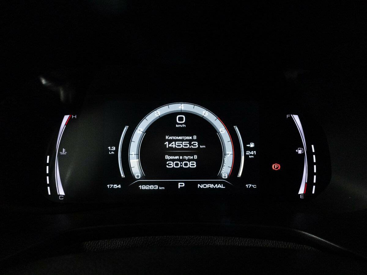 Купить Haval F7x с пробегом. Фото: #11