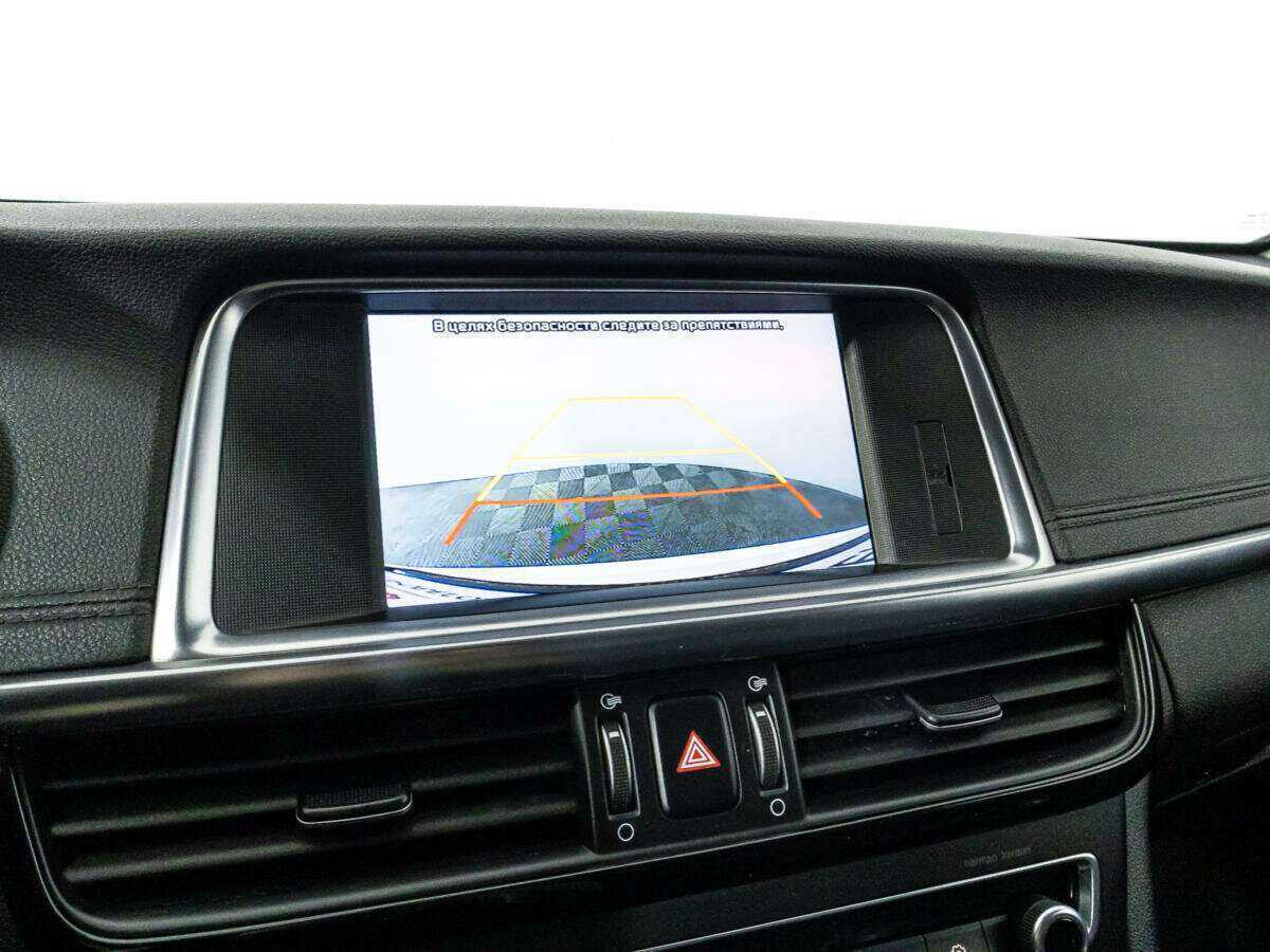 Купить Kia Optima с пробегом. Фото: #17