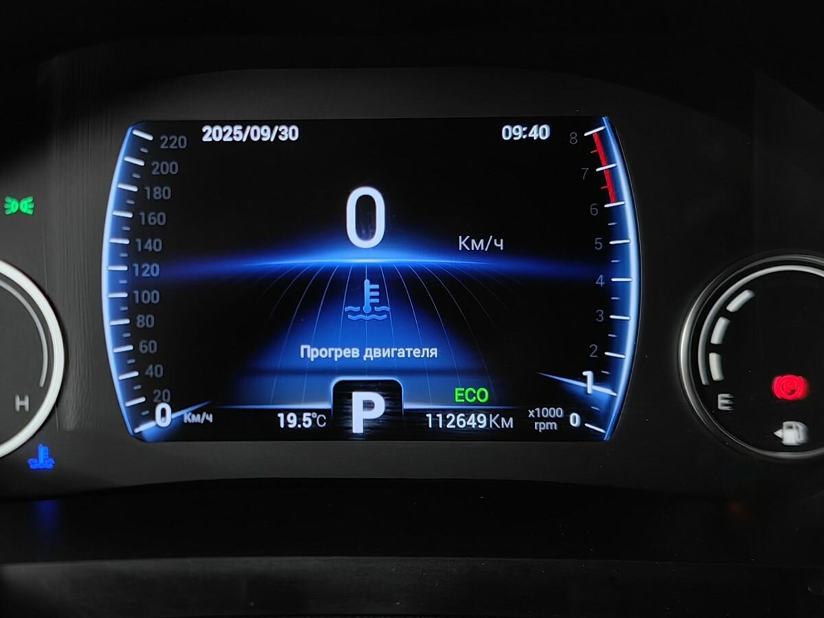 Купить Chery Tiggo 8 с пробегом. Фото: #17