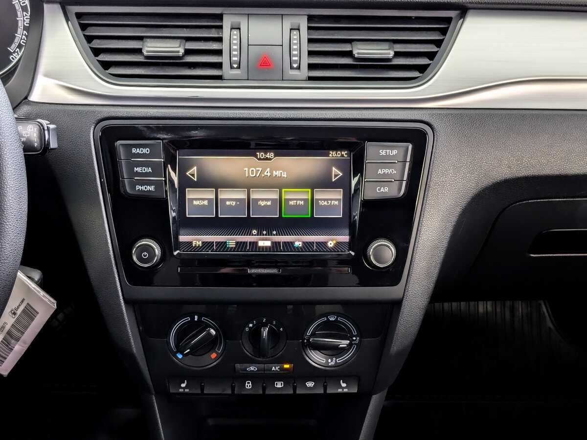 Купить Skoda Rapid с пробегом. Фото: #12