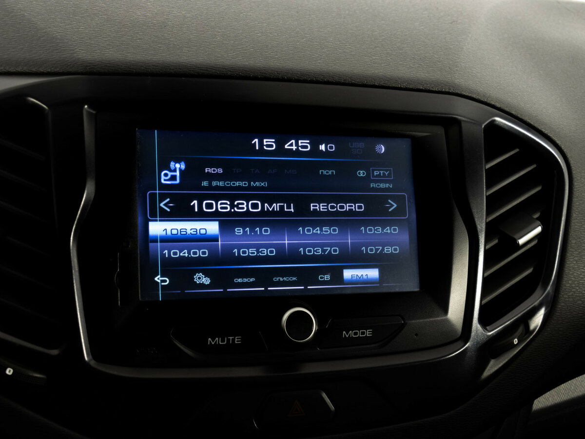 Купить Lada (ВАЗ) Vesta с пробегом. Фото: #10