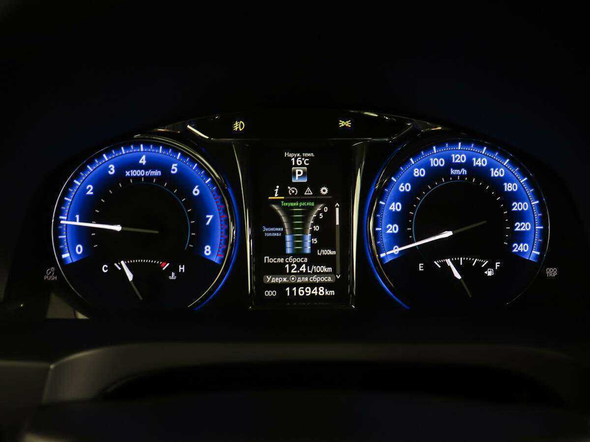 Купить Toyota Camry с пробегом. Фото: #13