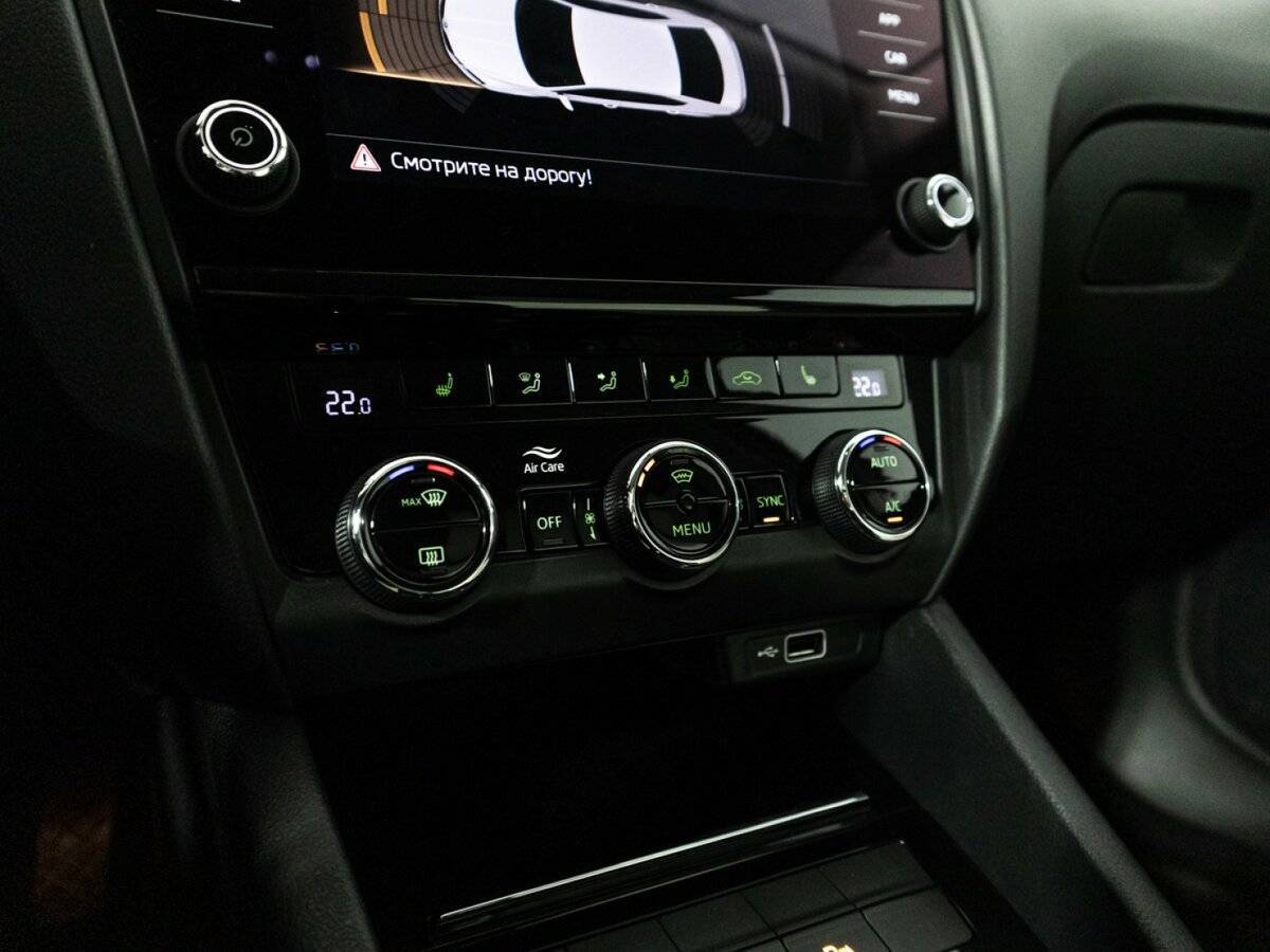 Купить Skoda Octavia с пробегом. Фото: #16