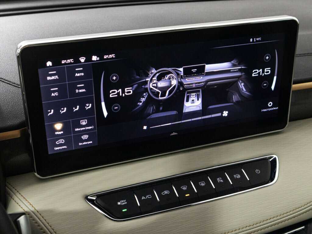 Купить Haval Jolion с пробегом. Фото: #17