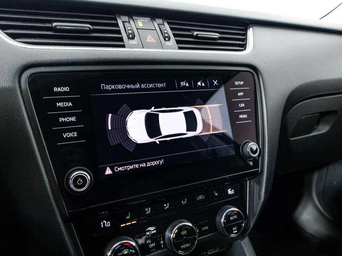Купить Skoda Octavia с пробегом. Фото: #14