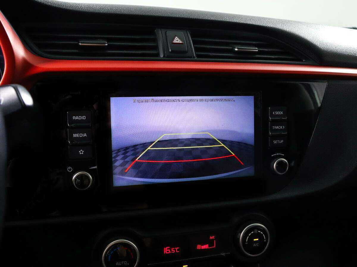 Купить Kia Rio с пробегом. Фото: #11