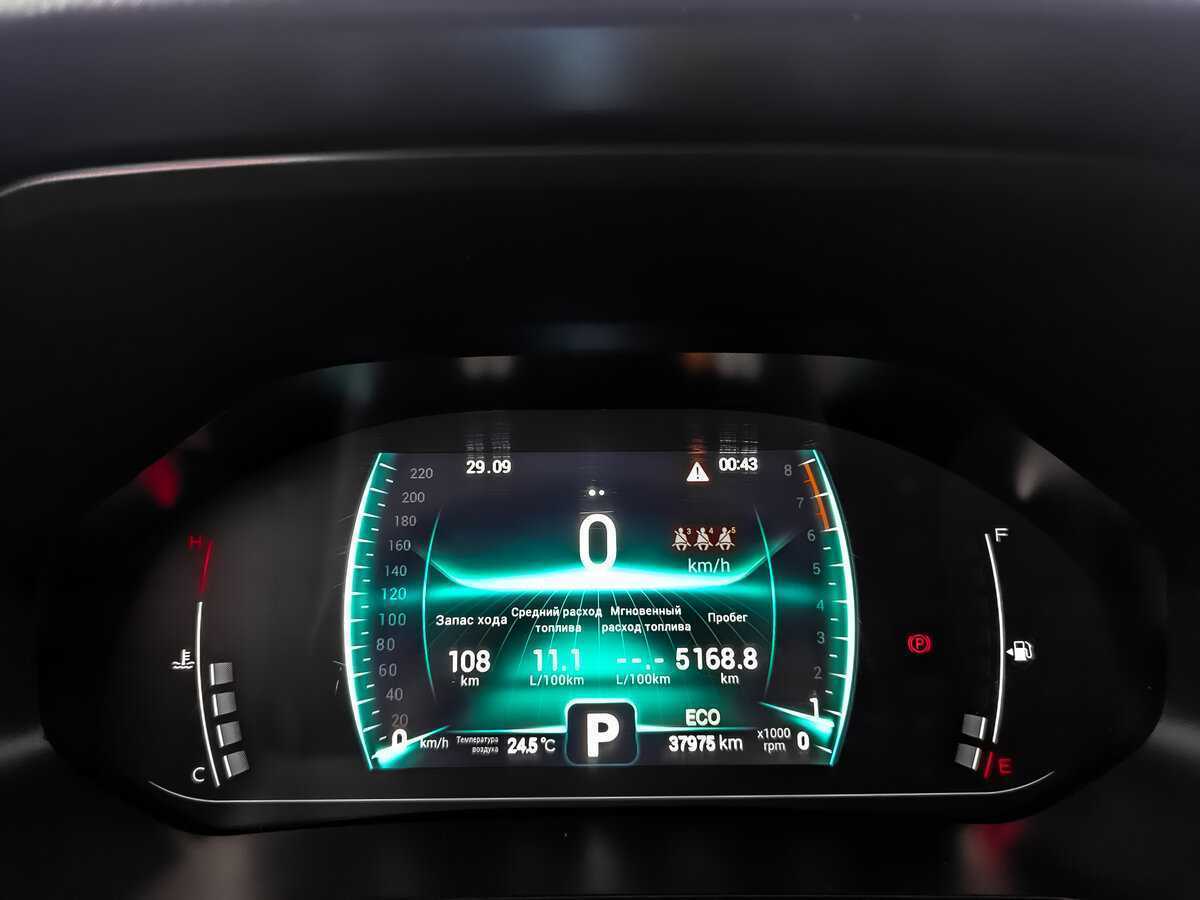 Купить Chery Tiggo 7 Pro с пробегом. Фото: #14