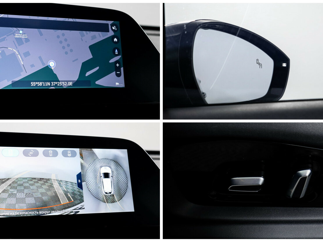 Купить OMODA C5 с пробегом. Фото: #18