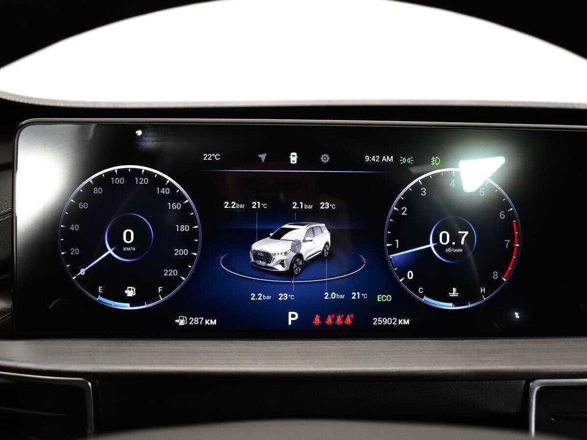 Купить Chery Tiggo 7 Pro Max с пробегом. Фото: #10