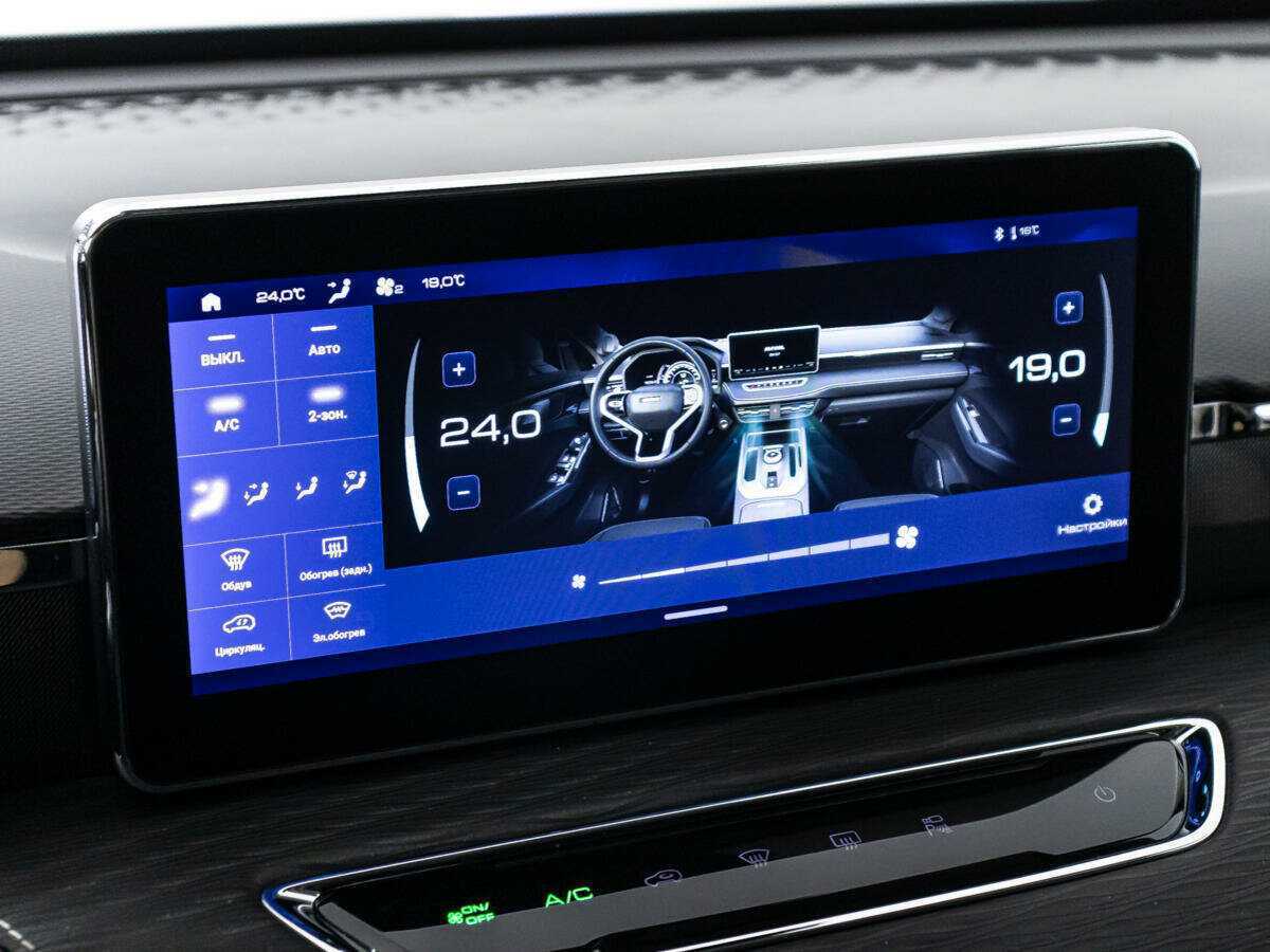 Купить Haval Jolion с пробегом. Фото: #15