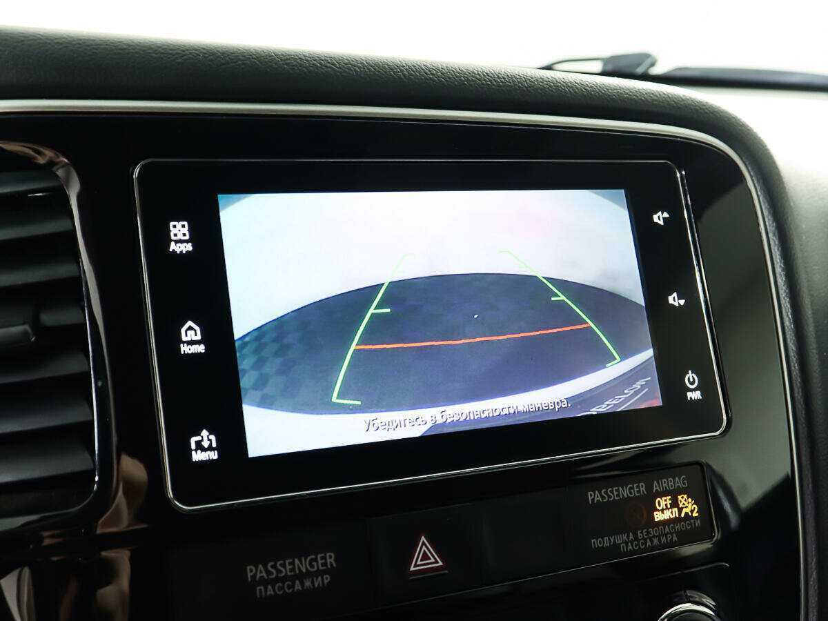 Купить Mitsubishi Outlander с пробегом. Фото: #17