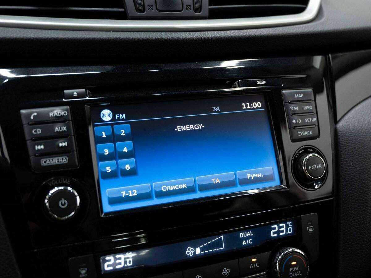 Купить Nissan Qashqai с пробегом. Фото: #19