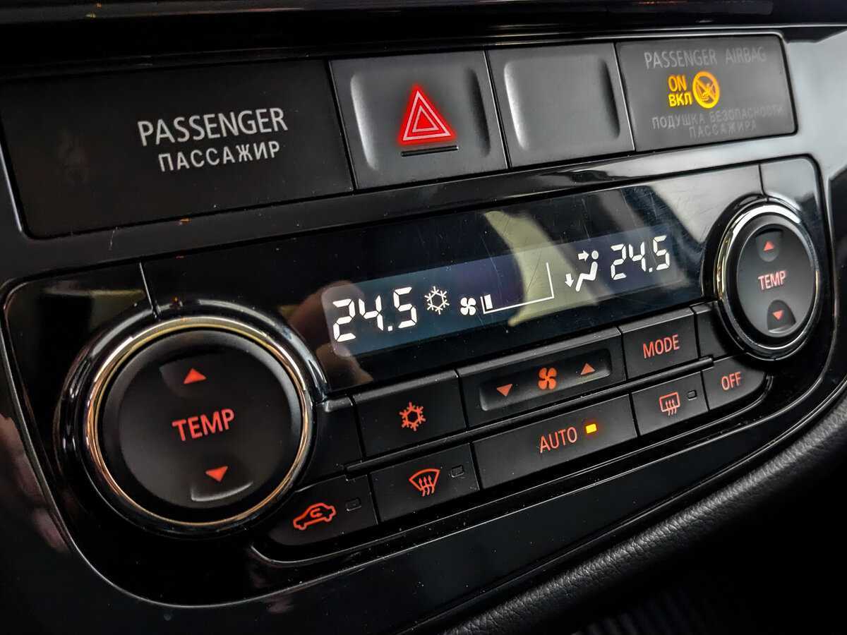 Купить Mitsubishi Outlander с пробегом. Фото: #21