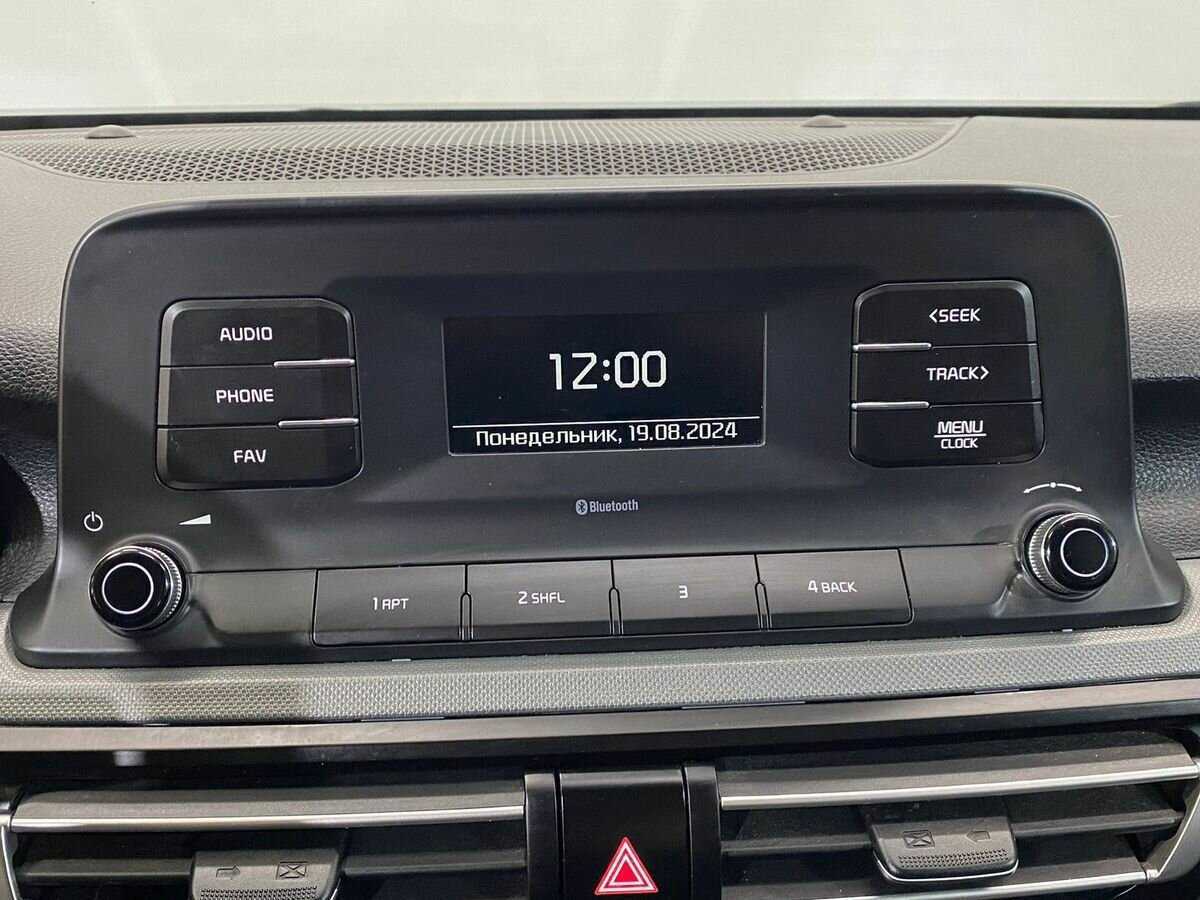 Купить Kia Seltos с пробегом. Фото: #13