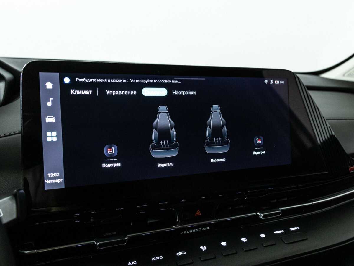 Купить Changan UNI-S (CS55 Plus) с пробегом. Фото: #19