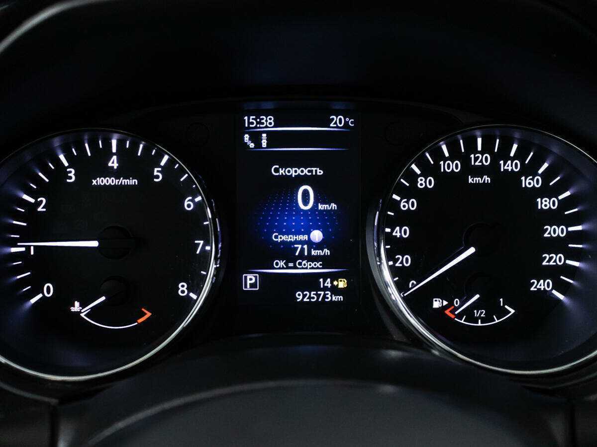 Купить Nissan Qashqai с пробегом. Фото: #11