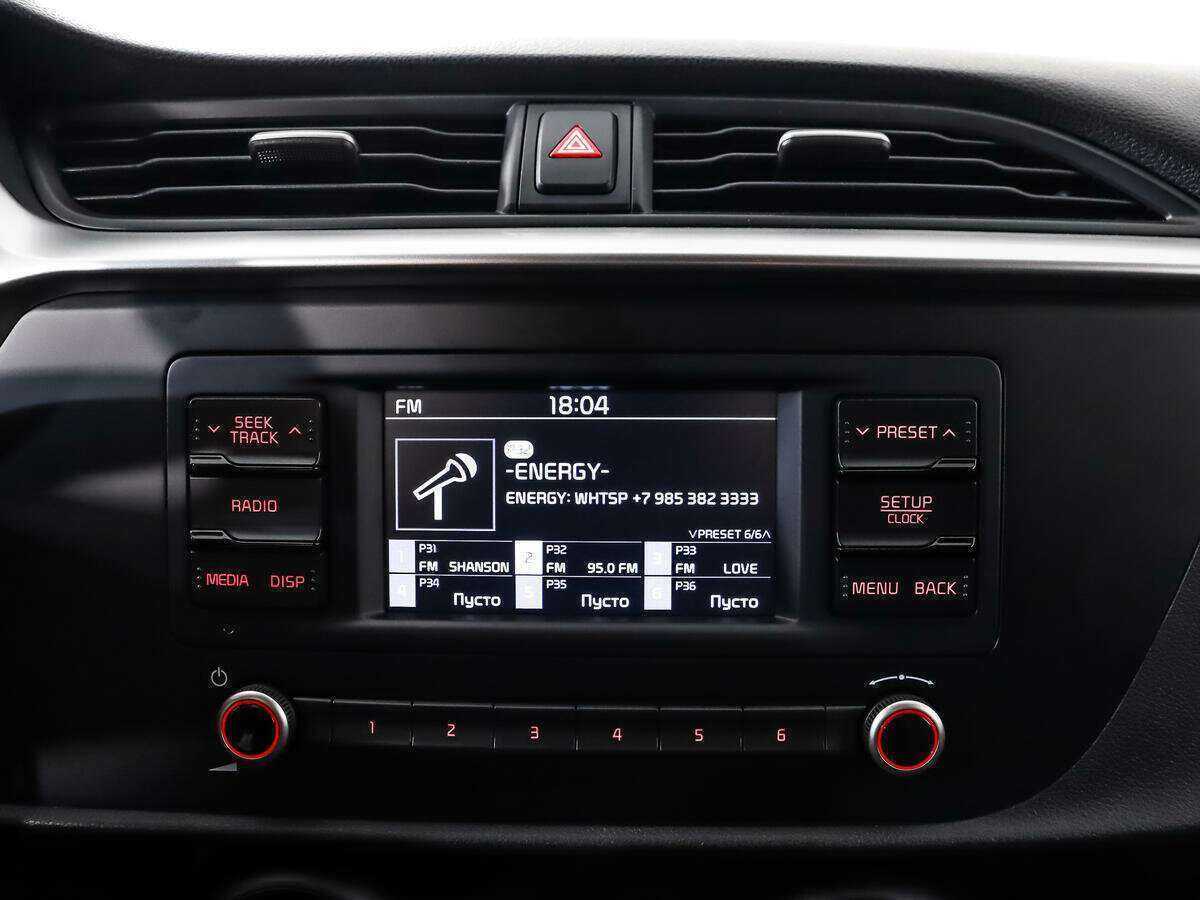 Купить Kia Rio с пробегом. Фото: #12