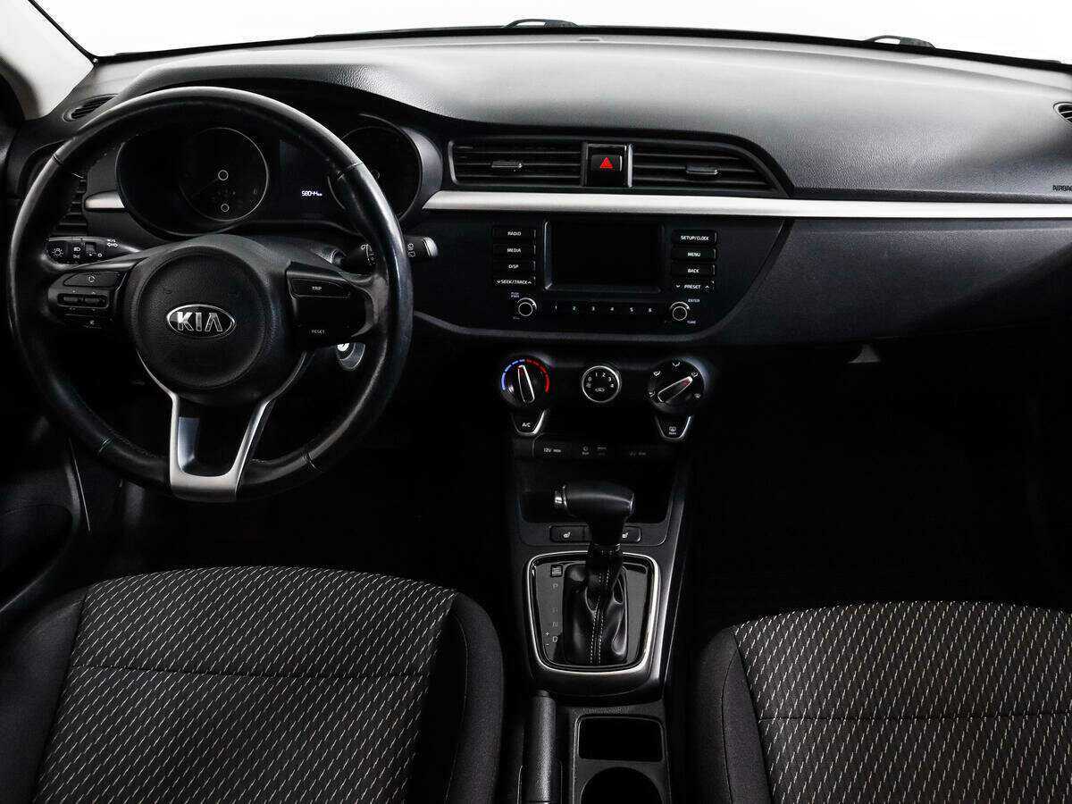 Купить Kia Rio с пробегом. Фото: #11