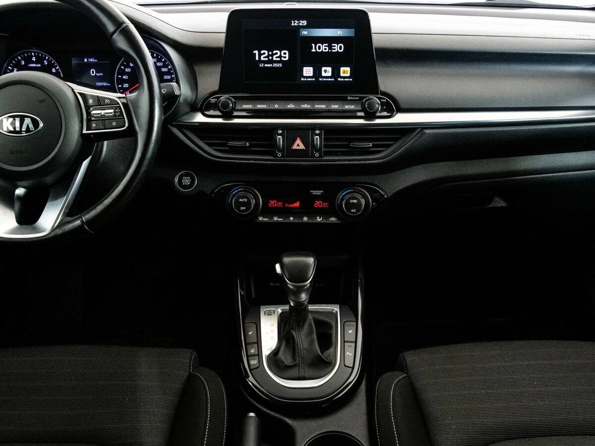 Купить Kia Cerato с пробегом. Фото: #10