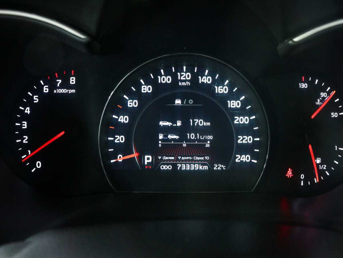 Купить Kia Sorento с пробегом. Фото: #10