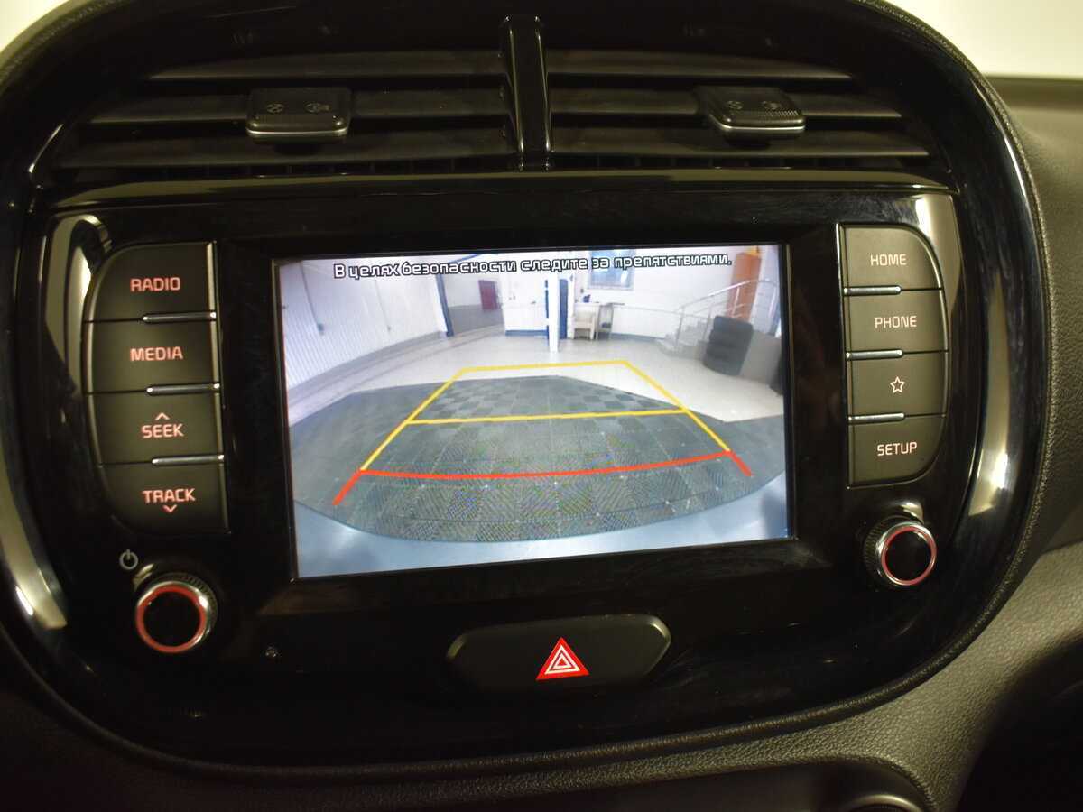 Купить Kia Soul с пробегом. Фото: #20