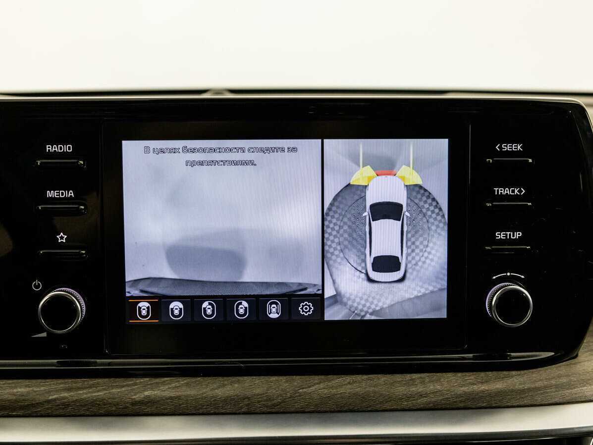 Купить Kia K5 с пробегом. Фото: #19