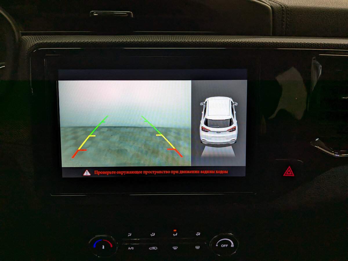 Купить Chery Tiggo 4 с пробегом. Фото: #23