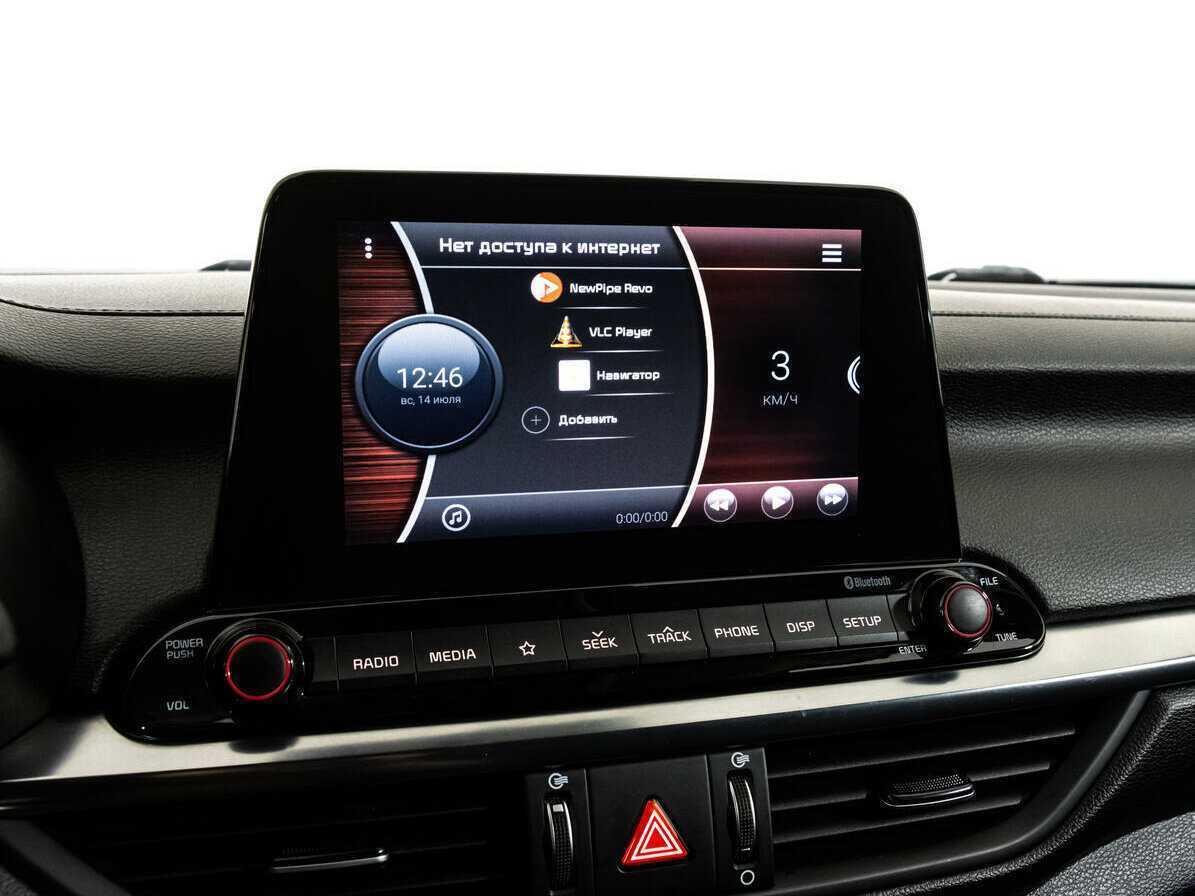 Купить Kia Cerato с пробегом. Фото: #16