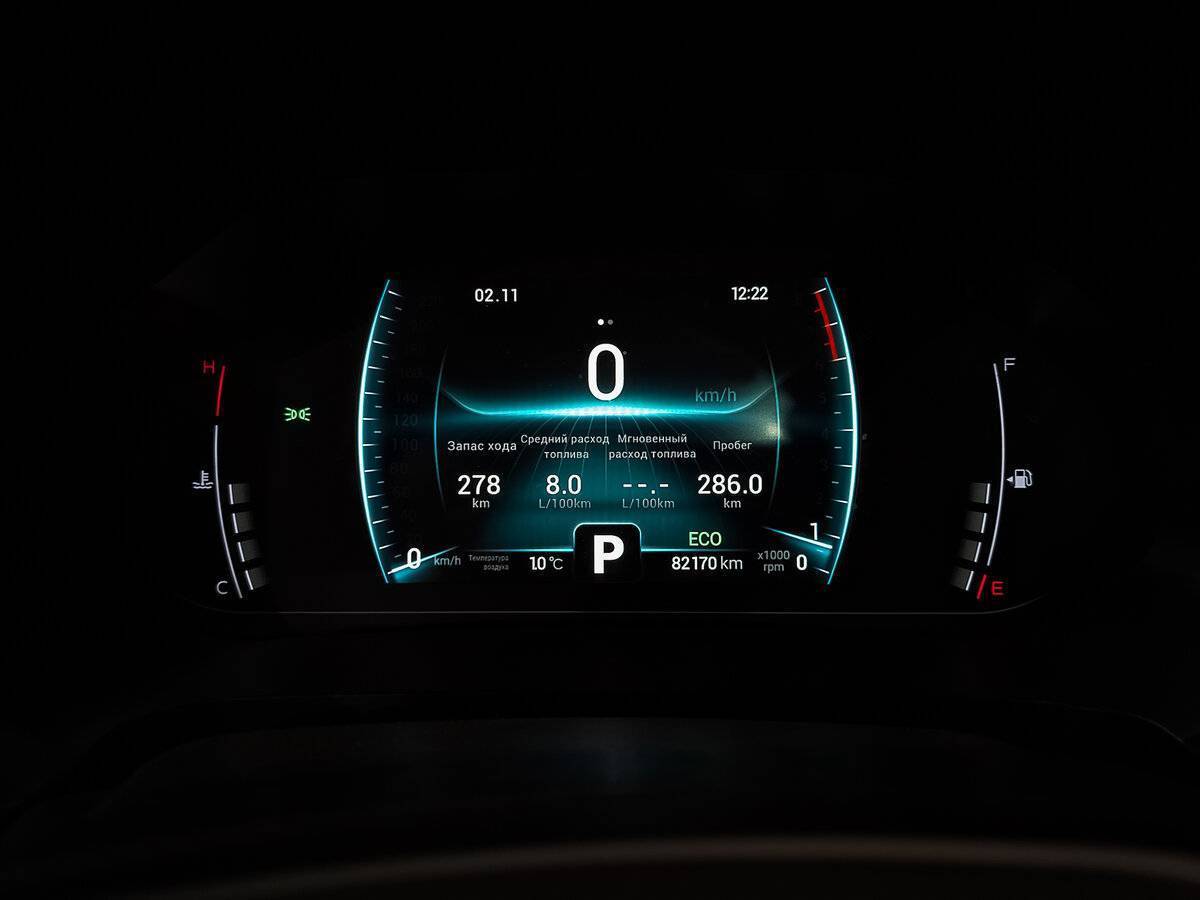 Купить Chery Tiggo 7 Pro с пробегом. Фото: #10