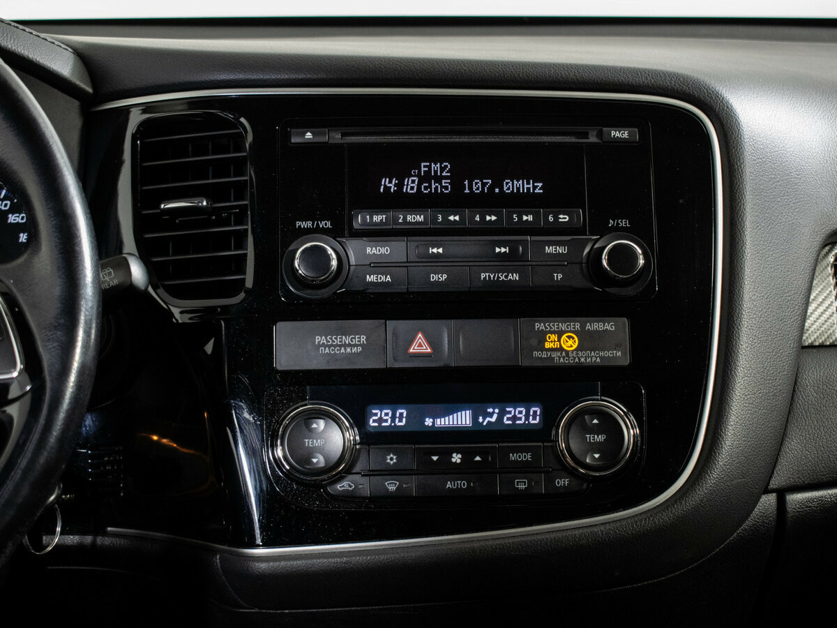 Купить Mitsubishi Outlander с пробегом. Фото: #12