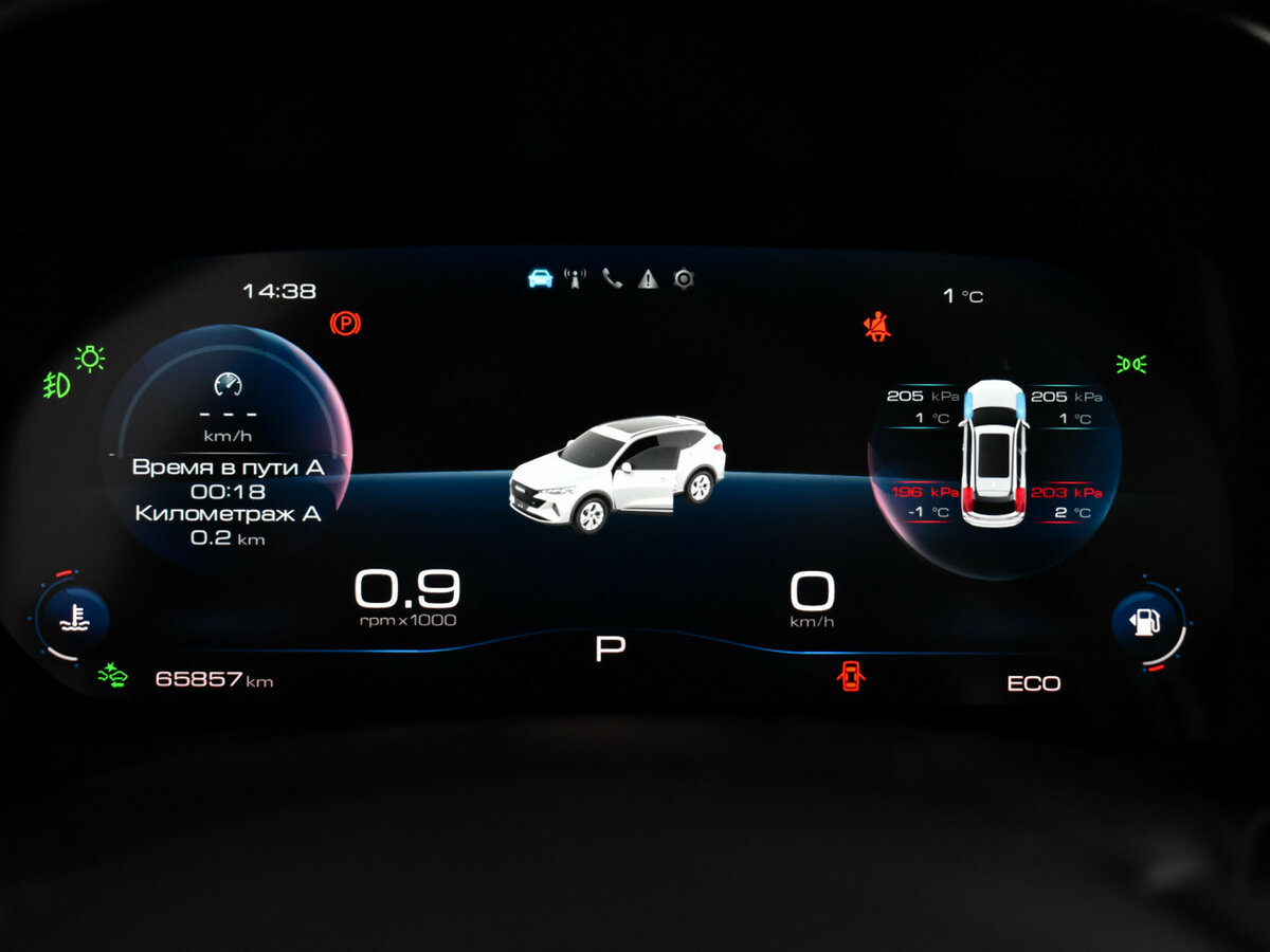 Купить Haval F7 с пробегом. Фото: #17